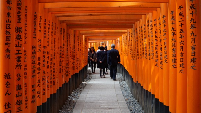 Hiking at Fushimi Inari-taisha